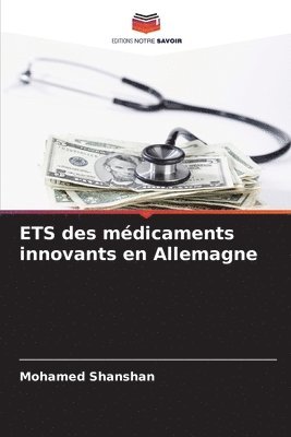 ETS des mdicaments innovants en Allemagne 1