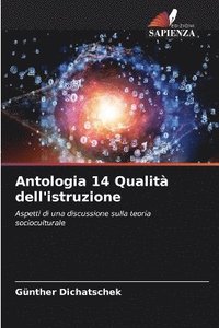 bokomslag Antologia 14 Qualit dell'istruzione