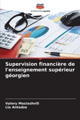 Supervision financire de l'enseignement suprieur gorgien 1