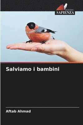 Salviamo i bambini 1