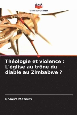 Thologie et violence 1