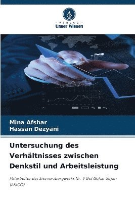 Untersuchung des Verhltnisses zwischen Denkstil und Arbeitsleistung 1