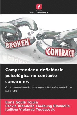 bokomslag Compreender a deficiência psicológica no contexto camaronês