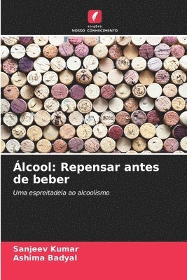 Álcool