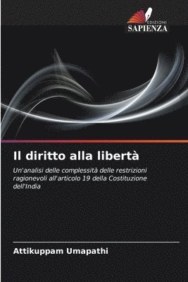 Il diritto alla libert 1