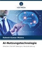 AI-Nutzungstechnologie 1