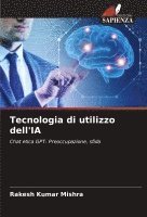 Tecnologia di utilizzo dell'IA 1