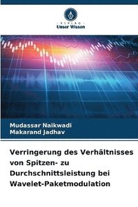 bokomslag Verringerung des Verhältnisses von Spitzen- zu Durchschnittsleistung bei Wavelet-Paketmodulation