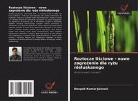 bokomslag Roztocze li&#347;ciowe - nowe zagro&#380;enie dla ry&#380;u nieluskanego