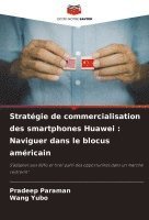 Stratégie de commercialisation des smartphones Huawei