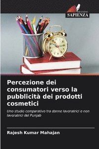 bokomslag Percezione dei consumatori verso la pubblicit dei prodotti cosmetici