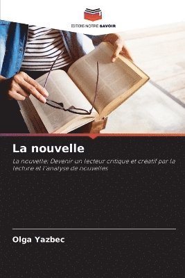 La nouvelle 1