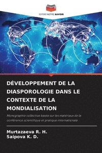 bokomslag Dveloppement de la Diasporologie Dans Le Contexte de la Mondialisation