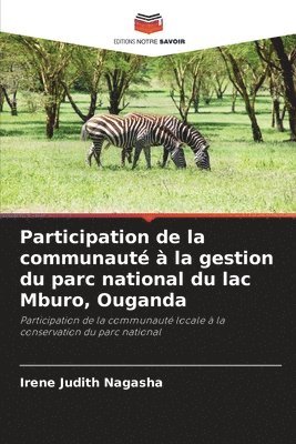 Participation de la communauté à la gestion du parc national du lac Mburo, Ouganda