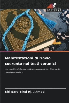 Manifestazioni di rinvio coerente nei testi coranici 1