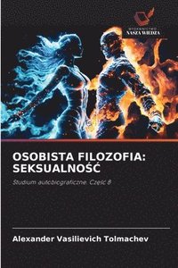 bokomslag Osobista Filozofia