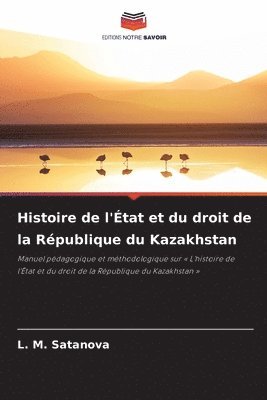 bokomslag Histoire de l'État et du droit de la République du Kazakhstan