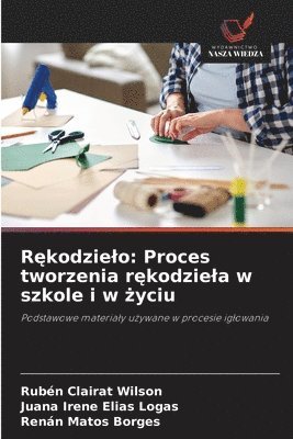 Rękodzielo
