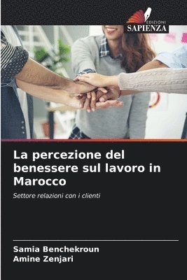 bokomslag percezione del benessere sul lavoro in Marocco