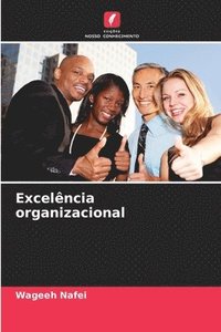 bokomslag Excelncia organizacional