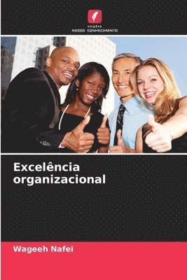 bokomslag Excelência organizacional