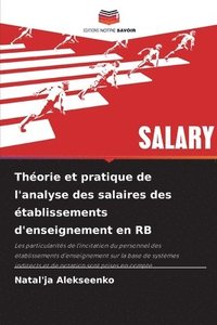 bokomslag Théorie et pratique de l'analyse des salaires des établissements d'enseignement en RB