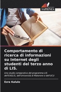 bokomslag Comportamento di ricerca di informazioni su Internet degli studenti del terzo anno di LIS.