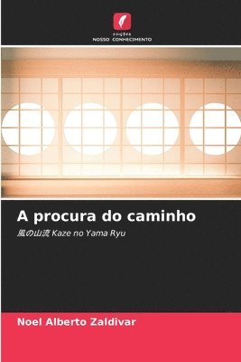 A procura do caminho 1