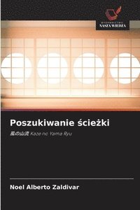 bokomslag Poszukiwanie &#347;cie&#380;ki