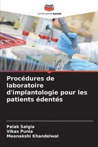 bokomslag Procédures de laboratoire d'implantologie pour les patients édentés