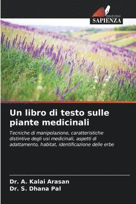 Un libro di testo sulle piante medicinali 1