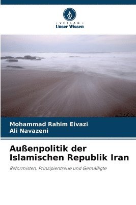 Außenpolitik der Islamischen Republik Iran 1