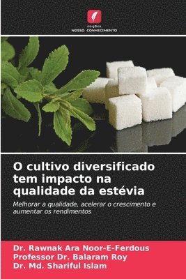 O cultivo diversificado tem impacto na qualidade da estévia