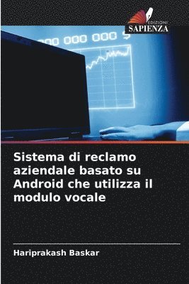 Sistema di reclamo aziendale basato su Android che utilizza il modulo vocale 1