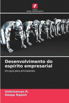 bokomslag Desenvolvimento do espírito empresarial