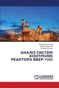 bokomslag ?????? ?????? ???????? ???????? ????-1000
