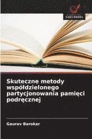 bokomslag Skuteczne metody wspó¿dzielonego partycjonowania pami¿ci podr¿cznej