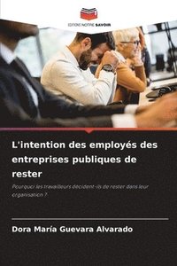 bokomslag L'intention des employés des entreprises publiques de rester