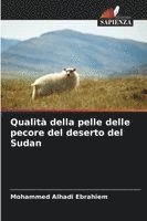 bokomslag Qualità della pelle delle pecore del deserto del Sudan
