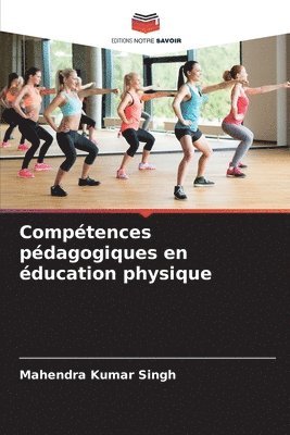 bokomslag Compétences pédagogiques en éducation physique