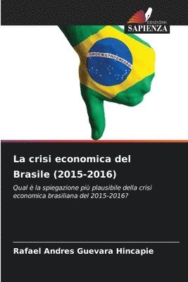 crisi economica del Brasile (2015-2016)