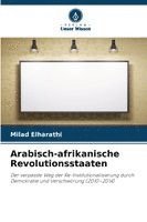 bokomslag Arabisch-afrikanische Revolutionsstaaten