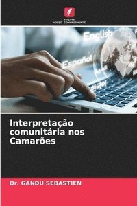 bokomslag Interpretação comunitária nos Camarões