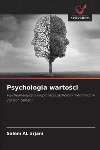 bokomslag Psychologia warto¿ci