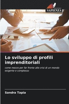 Lo sviluppo di profili imprenditoriali 1