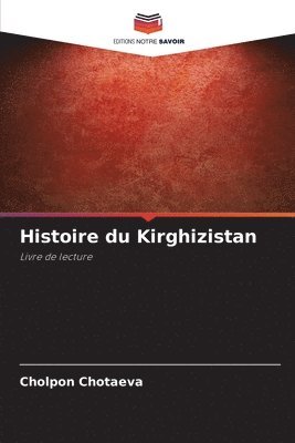 Histoire du Kirghizistan 1