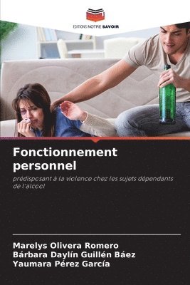 Fonctionnement personnel