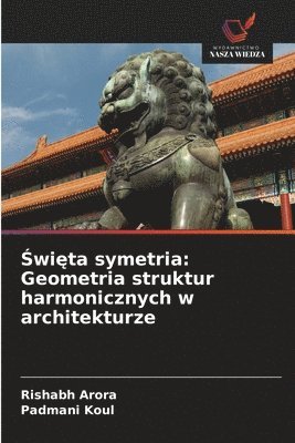 ?wi?ta symetria 1