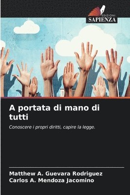 A portata di mano di tutti 1