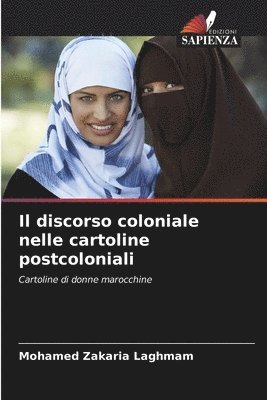 discorso coloniale nelle cartoline postcoloniali